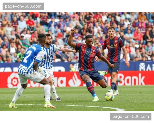 塞尔塔2-2阿拉维斯,比赛最后时刻连入两球